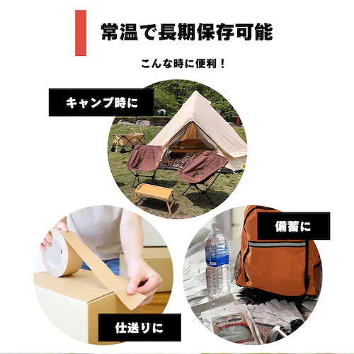 �ቷ���@�Ẵp�b�N���͂� �吷�� 250g�~48�p�b�N_11