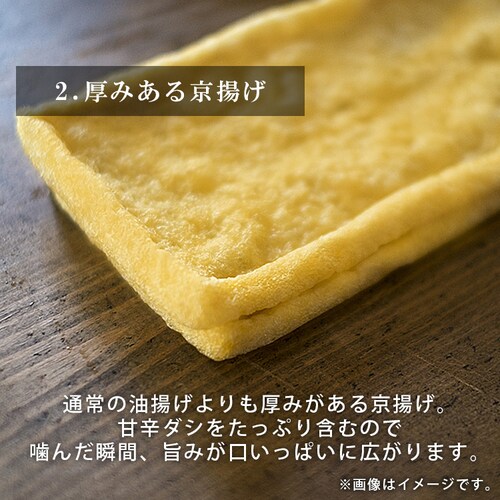 ���Ȃ�� 10��_4