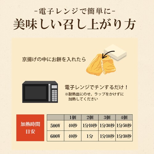 ���Ȃ�� 10��_5