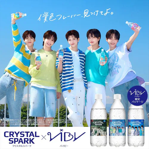 �y24�{����z�y48�{����zCRYSTAL SPARK �N���X�^���X�p�[�N �Y�_�� 500ml �S3��_2