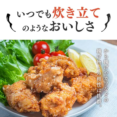 【3食】 パックご飯 150g 3食 ヒノヒカリ 低温製法米のおいしいごはん_5