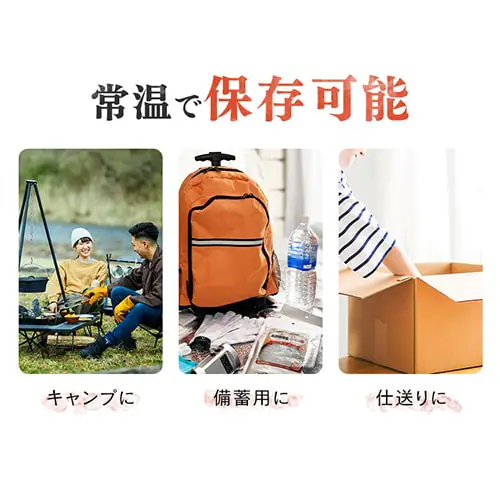 【3食】 パックご飯 150g 3食 ヒノヒカリ 低温製法米のおいしいごはん_11