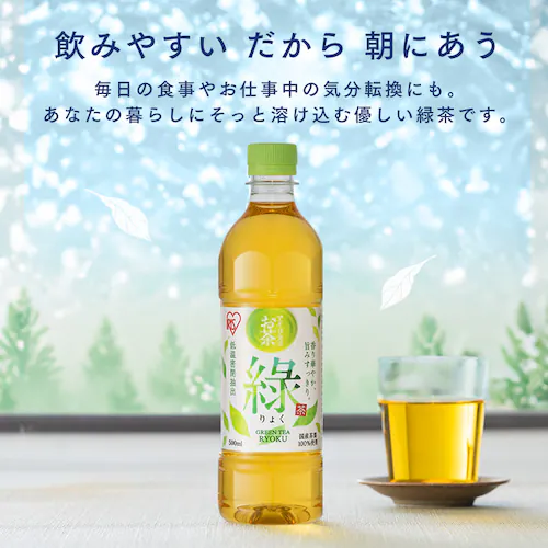 �A�C���X�̂��� �� �Β� 500ml�~24�{ ���Y���t100���g�p_3