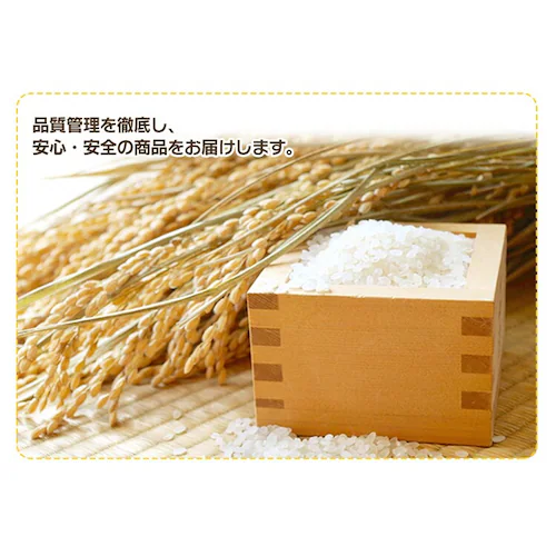 �y�󂠂�z�y�ŒZ�ܖ�����2030�N11��29���z���H�Z�b�g �h�АH �A���t�@�� 3��8�H ������ 6�H �ۑ��H ���p�H�i �����ۑ��H �A�C���X�t�[�Y �A�C���X�I�[���} 3������H�Z�b�g _7