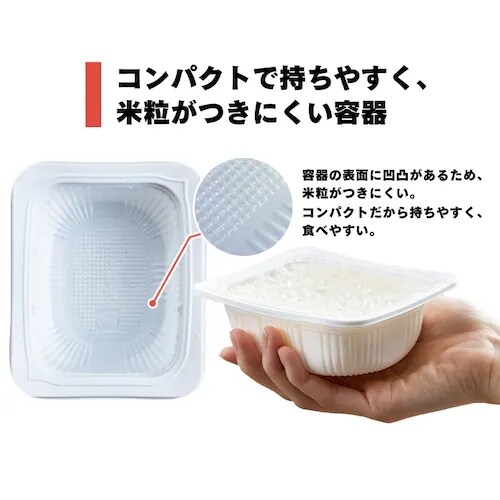 訳あり】低温製法米のパックごはん 180g×24パック【最短賞味期限2026年