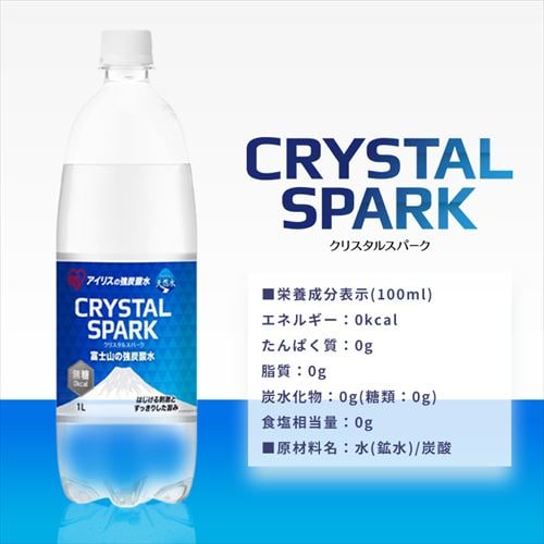 CRYSTAL SPARK クリスタルスパーク 1L×12本 プレーン 312160