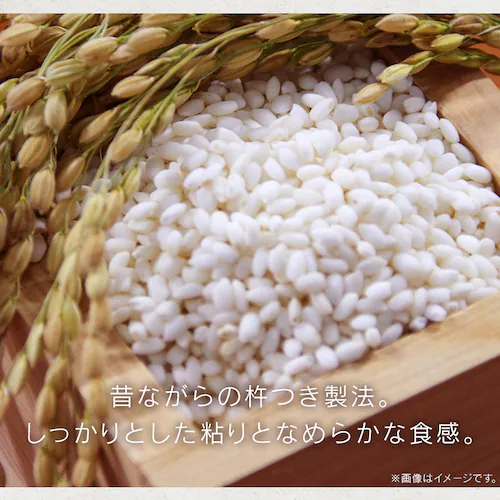 ���т܂����220��_3