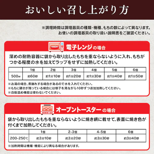 ���т܂����220��_4