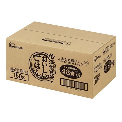 �ቷ���@�Ă̂����������͂� 150g�~48PA���P�[�X�̔���p_2