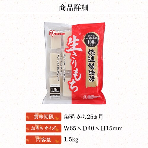 �y12kg�z�ቷ���@�Ă̐�������� �1.5kg�~8��_4