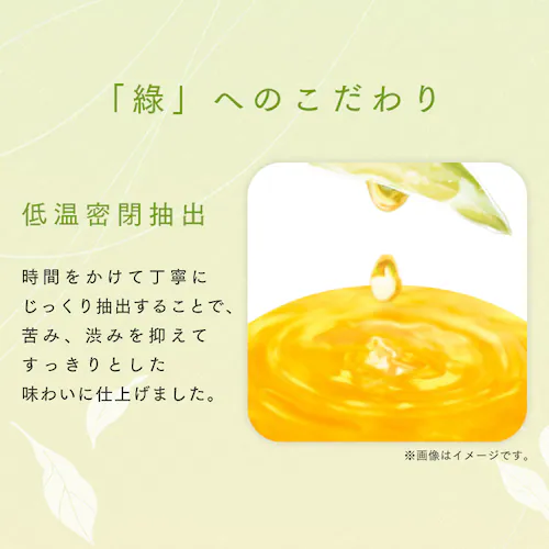 �y800�~OFF�N�[�|�����p��1�{������109�~�I�z���x�����X �A�C���X�̂��� �� �Β� 2L�~9�{ ���Y���t100%�g�p_4