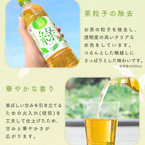 �y800�~OFF�N�[�|�����p��1�{������109�~�I�z���x�����X �A�C���X�̂��� �� �Β� 2L�~9�{ ���Y���t100%�g�p_5
