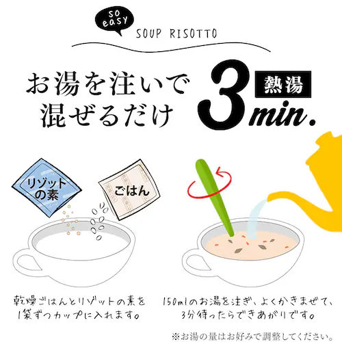 3��̃J���[���]�b�g �o���G�e�B�A�\�[�g�p�b�N 21�H��_4