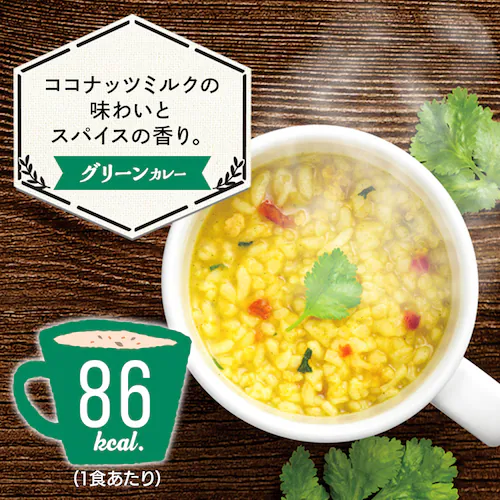 3��̃J���[���]�b�g �o���G�e�B�A�\�[�g�p�b�N 21�H��_7