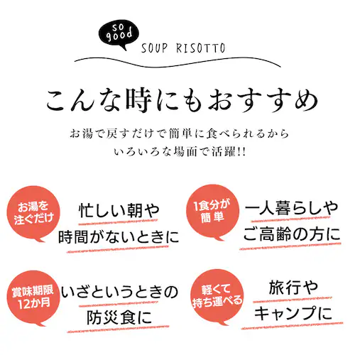 3��̃J���[���]�b�g �o���G�e�B�A�\�[�g�p�b�N 21�H��_8