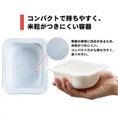 訳あり】低温製法米のパックごはん 180g×24パック【最短賞味期限2026年