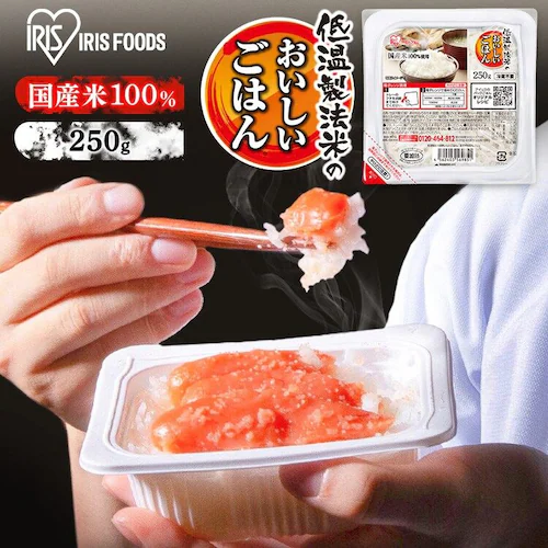 【訳あり】【最短賞味期限:2026年9月】低温製法米のパックごはん 大盛り 250g×24パック_2