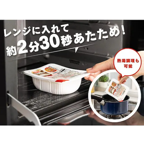 【訳あり】【最短賞味期限:2026年9月】低温製法米のパックごはん 大盛り 250g×24パック_4