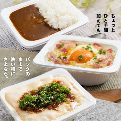 【訳あり】【最短賞味期限:2026年9月】低温製法米のパックごはん 大盛り 250g×24パック_11