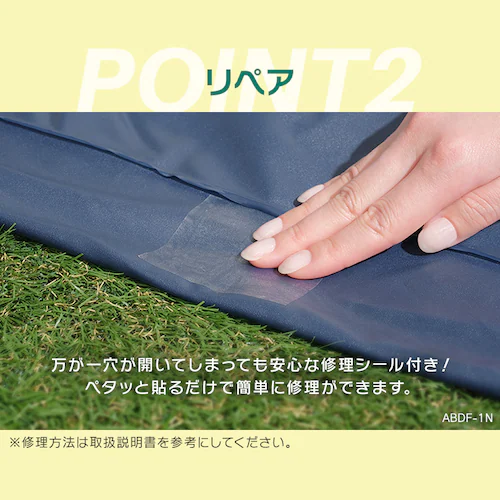 �G�A�[�x�b�h ABDF-1N �u���[ �h�ЃO�b�Y ���q�p �~���z�c_12