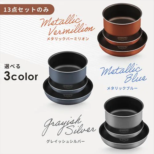 �t���C�p�� 13�_�Z�b�g IH/�K�X�ΑΉ� �_�C�������h�R�[�g�p�� PDCI-T13S ���^���b�N�o�[�~���I��_5