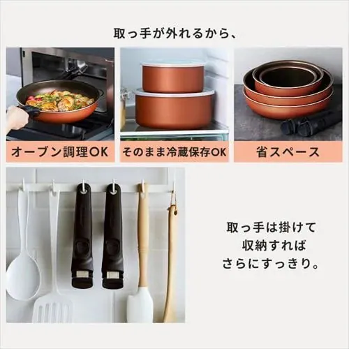 フライパン 13点セット IH/ガス火対応 ダイヤモンドコートパン PDCI-T13S メタリックバーミリオン_11