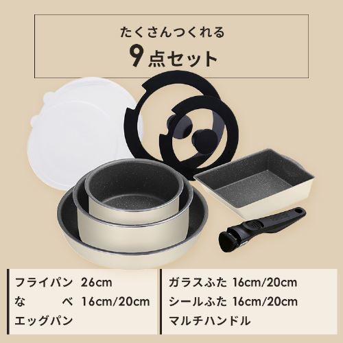 フライパン 6点セット IH/ガス火対応 ダイヤモンドコートパン DCI-T6S