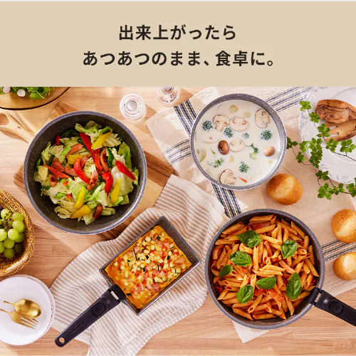 �y�󂠂�z�t���C�p�� 12�_�Z�b�g IH/�K�X�ΑΉ� �_�C�������h�R�[�g�p�� DCI-T12S �A�C�{���[_8