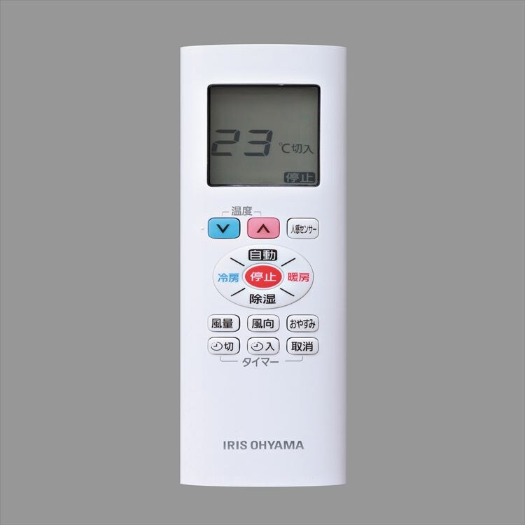 訳あり】【標準取付工事なし】ルームエアコン2.2kW（Wifi＋人感