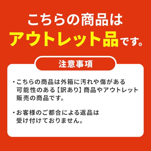 【設置無料】 洗濯機 6.0kg 1人暮らし IAW-T604E-W_2
