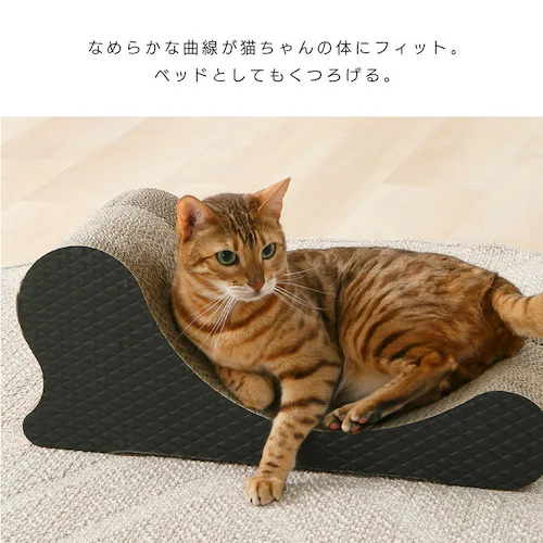 猫の爪とぎ ソファ型 つめとぎ_6