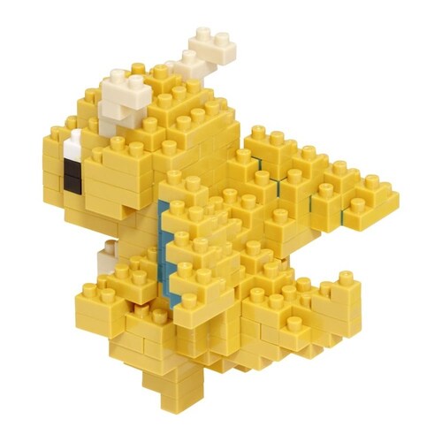 ナノブロック ポケットモンスター カイリュー NBPM_011_3