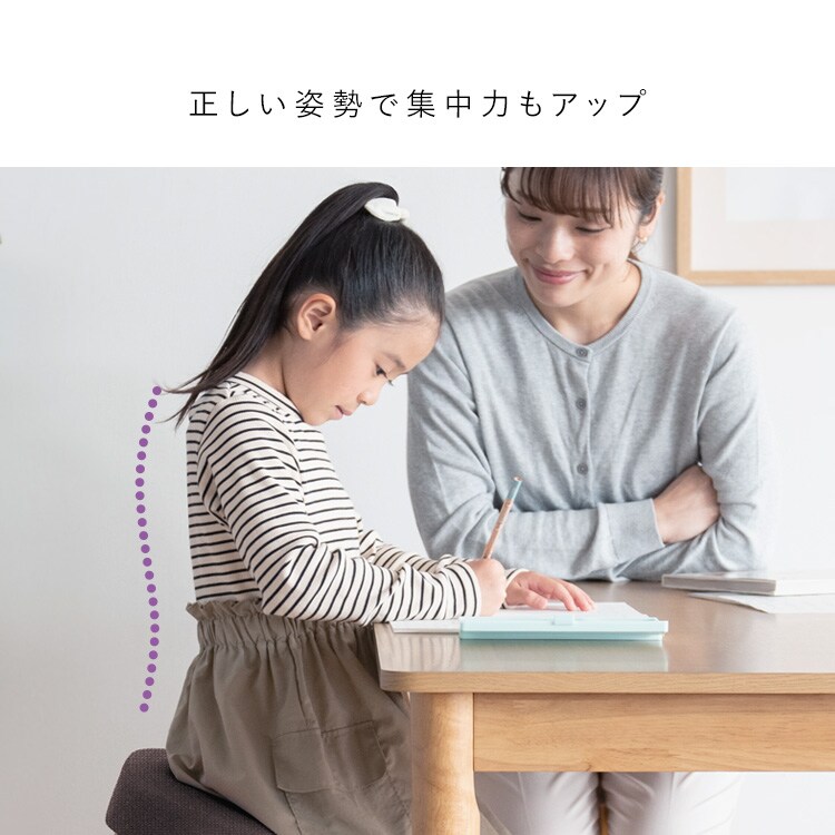 宮武製作所 クッション付きプロポーションチェアキッズ CH-889CK