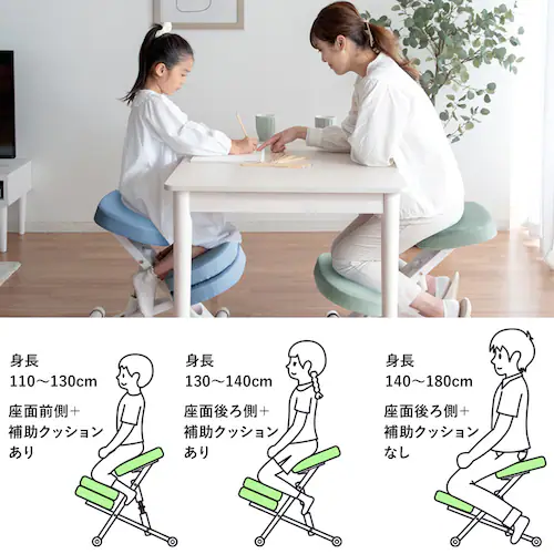 宮武製作所 クッション付きプロポーションチェアキッズ CH-889CK ナチュラル脚ライム【時間指定不可】【プラザセレクト】_10