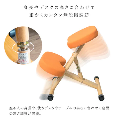 宮武製作所 クッション付きプロポーションチェアキッズ CH-889CK ナチュラル脚ライム【時間指定不可】【プラザセレクト】_11