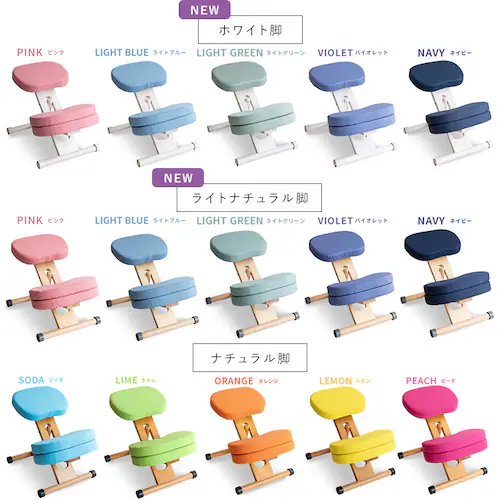 宮武製作所 クッション付きプロポーションチェアキッズ CH-889CK ナチュラル脚ライム【時間指定不可】【プラザセレクト】_15