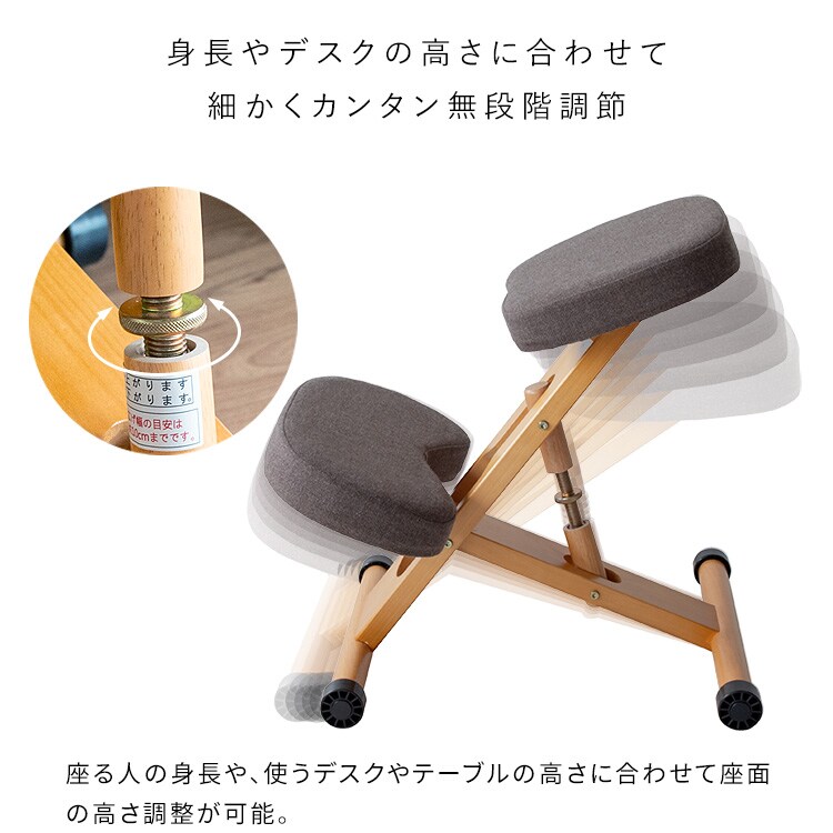 宮武製作所 プロポーションチェア CH-DBR88W ブラック【時間指定不可