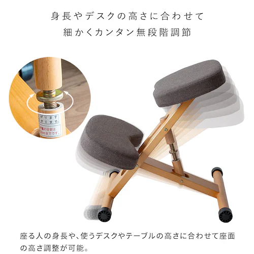 宮武製作所 プロポーションチェア CH-88W ローズ【時間指定不可】【プラザセレクト】【代引き不可】_11