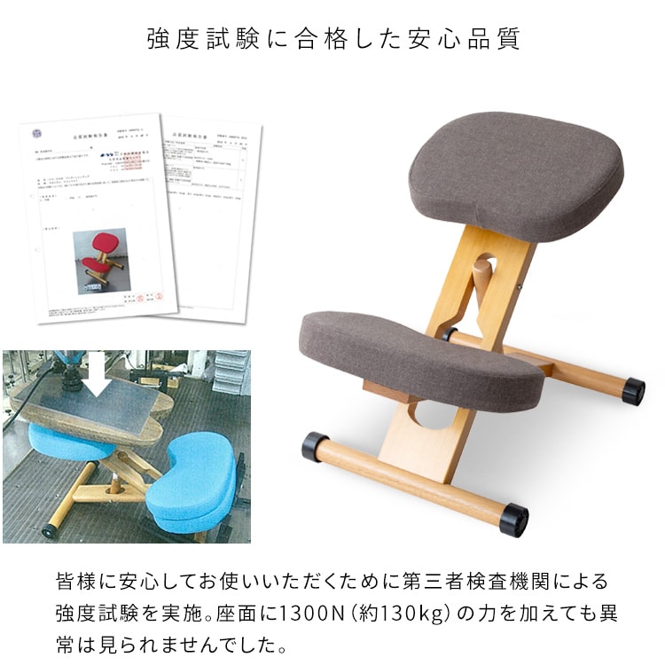 宮武製作所 プロポーションチェア CH-88W ブラック【時間指定不可