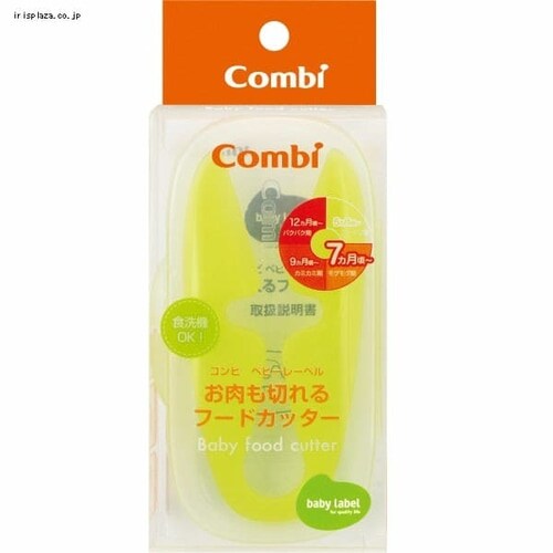 �R���r �x�r�[���[�x�� �������؂��t�[�h�J�b�^�[ ���[�x�������� �i�Ώی���F7�������`�j_3