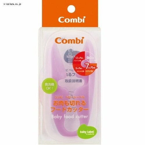 �R���r �x�r�[���[�x�� �������؂��t�[�h�J�b�^�[ ���[�x�������� �i�Ώی���F7�������`�j_5