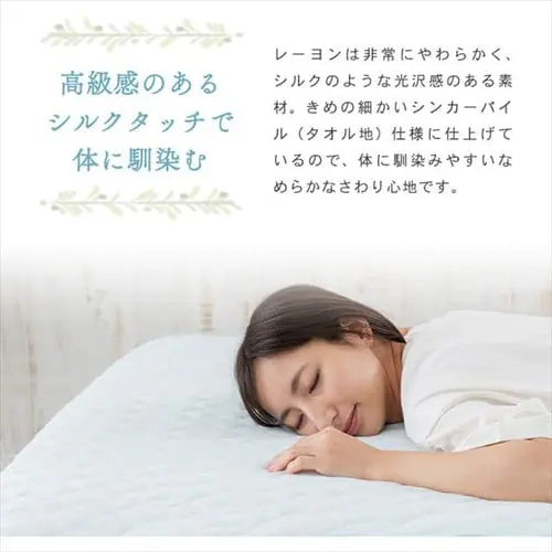 �~���p�b�h �N�C�[�� ���[���� �ڐG���� CGRSP-16200 �S6�F_8