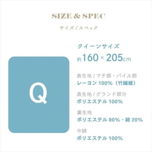 �~���p�b�h �N�C�[�� ���[���� �ڐG���� CGRSP-16200 �S6�F_15