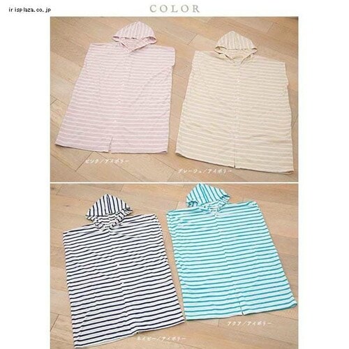 �R�b�g���p�C���E�����s�[�X���[�u �{�[�_�[��l�w�l�p �s���N�E�A�C�{���[ _7