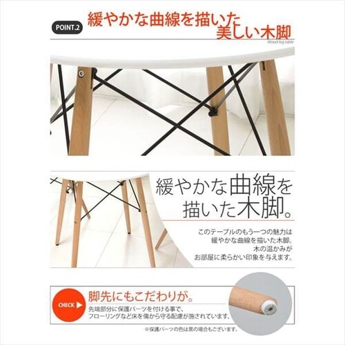 �_�C�j���O�e�[�u�� �ی^ DT-02B �y�v���U�Z���N�g�z_4