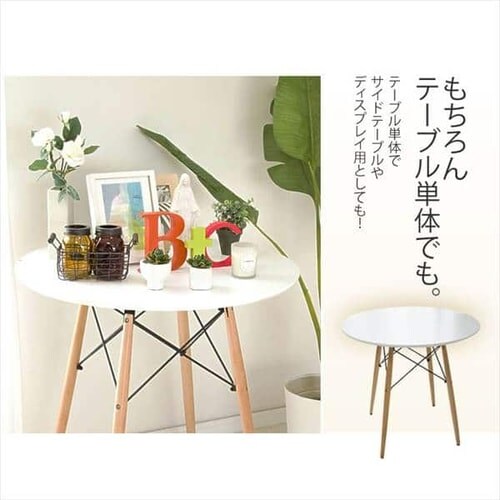 �_�C�j���O�e�[�u�� �ی^ DT-02B �y�v���U�Z���N�g�z_7