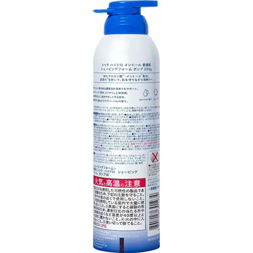 �V�b�N �n�C�h���V�F�[�r���O�t�H�[���|���v�^�C�v 250g 27194_2