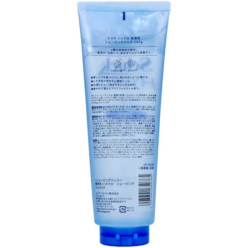 �V�b�N �n�C�h���V�F�[�r���O�W�F�� 240g 20759_2