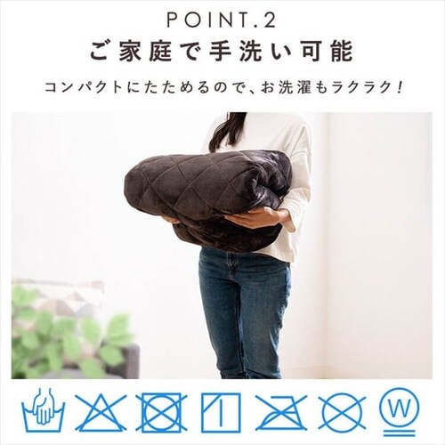 ���O �����~���z�c �����` 150�~150cm �}�C�N���t�@�C�o�[ �O���[�W�� _5