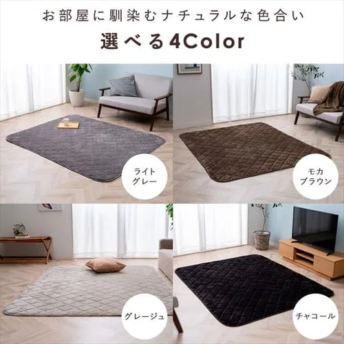 ���O �����~���z�c �����` 150�~150cm �}�C�N���t�@�C�o�[ �O���[�W�� _11